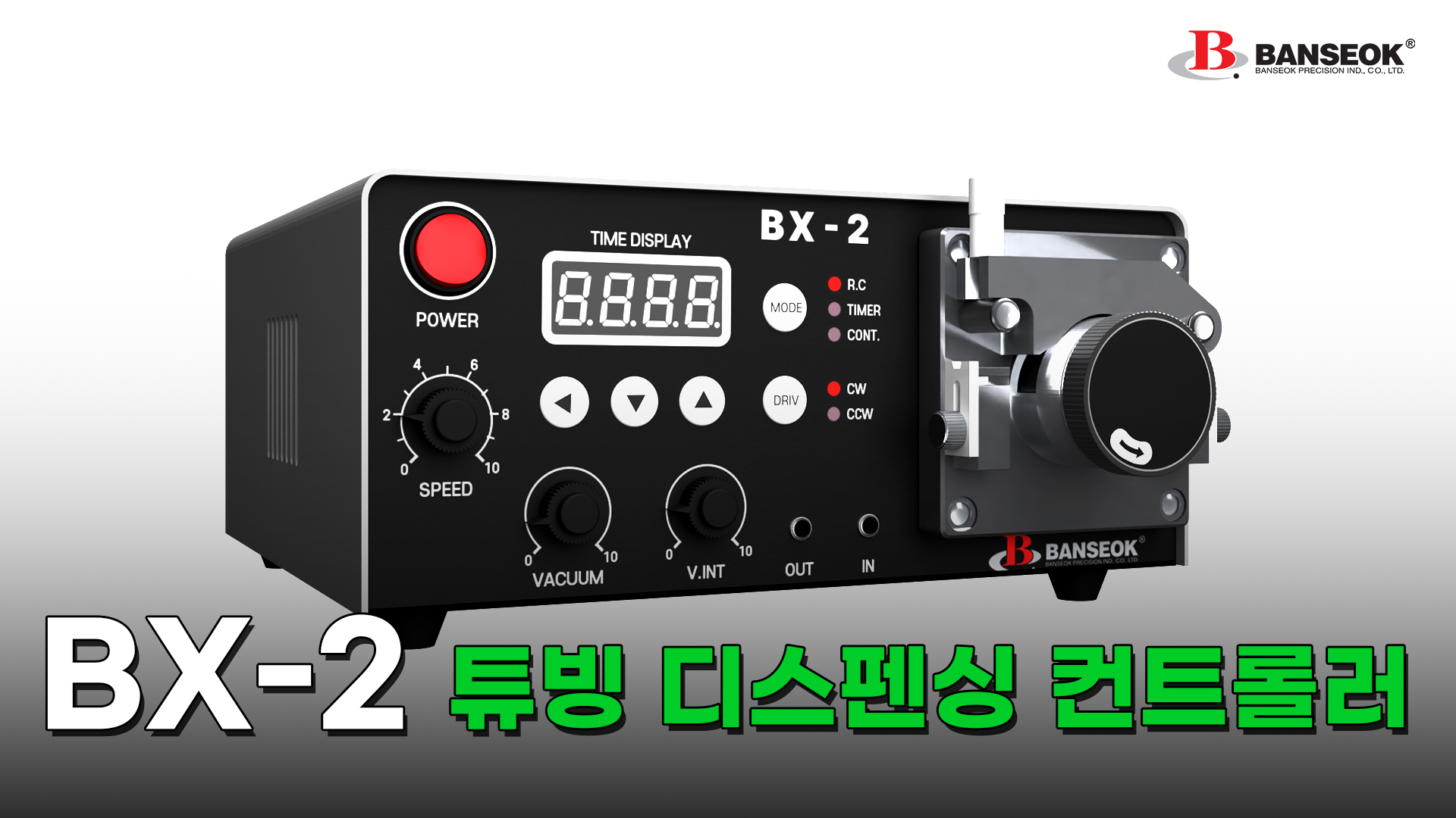 thumbnail_kor.png