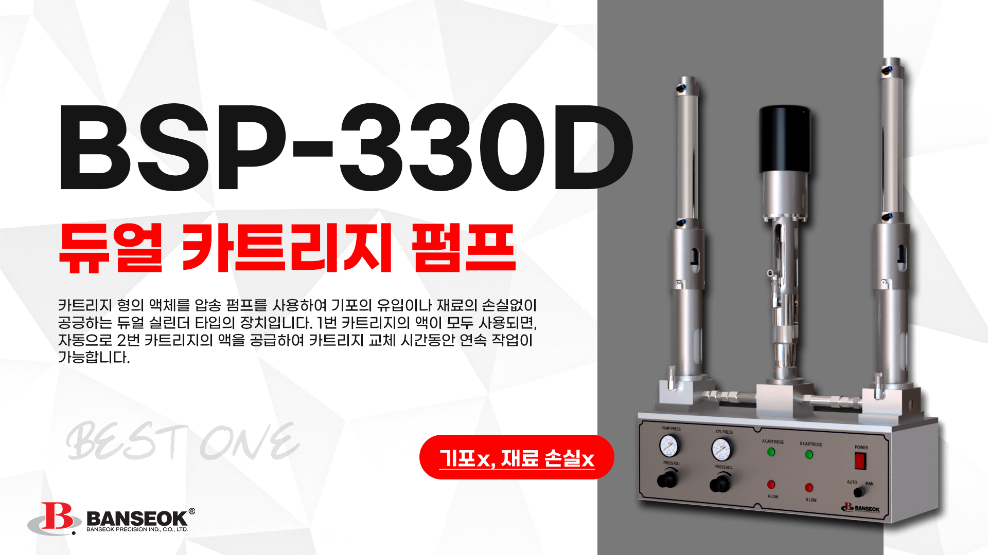 thumbnail_kor.png